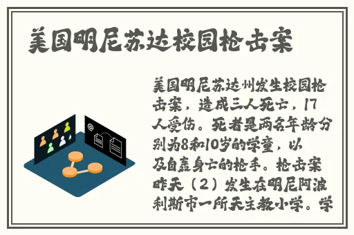 亚州麻码砖专区